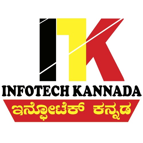 INFOTECH KANNADA